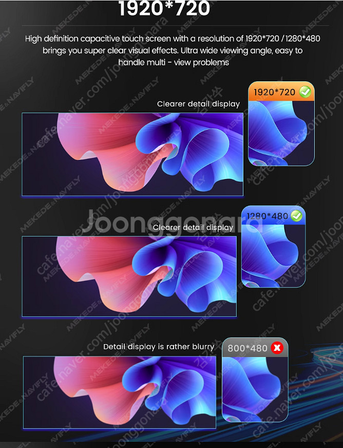 Navifly 안드로이드 올인원 차량용 라디오 6G+1...--9