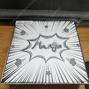 TUT Manga 염료승화 PBT 망가키캡