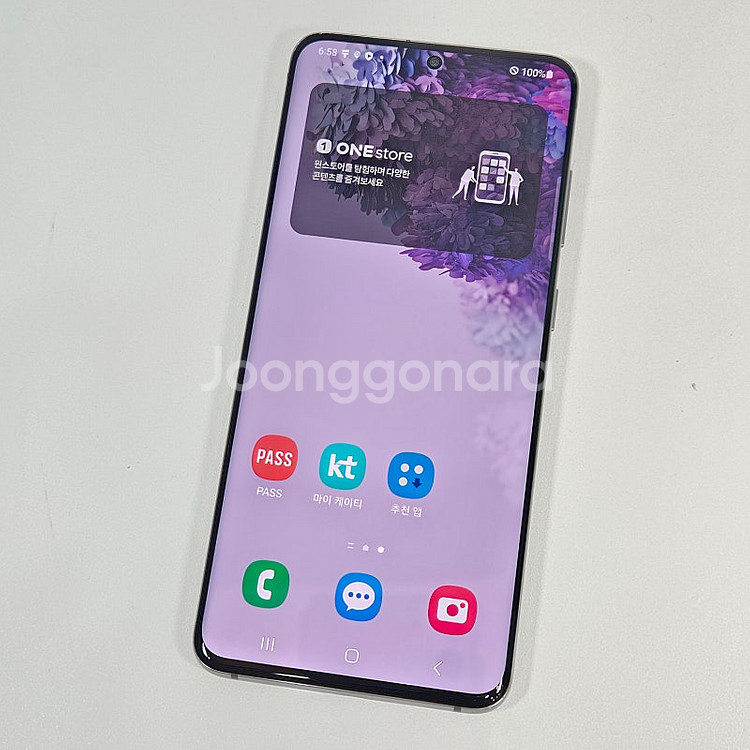 외관초깔끔 무잔상 램12G 갤럭시 S20 그레이색상 1...--8