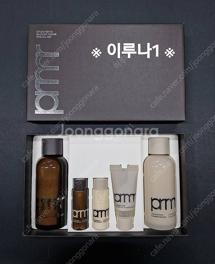 초특가)설화수 아이오페샘플 슈퍼바이탈5종키트 레티놀 링...--3