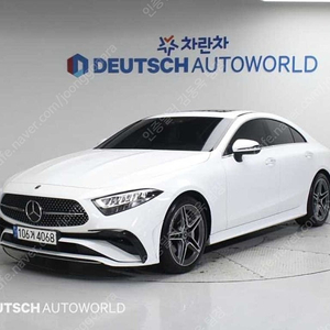 46,148 km 벤츠 CLS클래스 중고 벤츠 CLS 중고 C257 CLS 300d 4MATIC 중고차구매 흰색