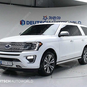 30,302 km 포드 익스피디션 중고 포드 중고차 3.5 EcoBoost Platinum 중고차리스구매 흰색