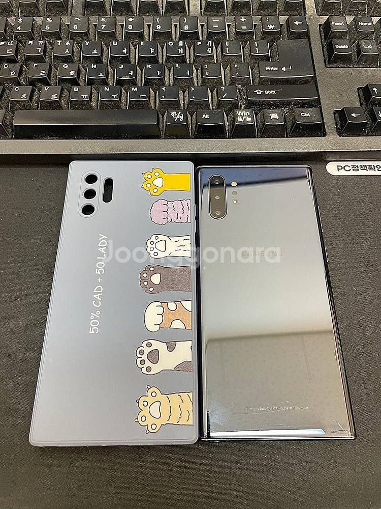 갤럭시노트10플러스 블루 256GB 가성비좋은 중고15...--0