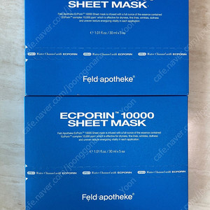 펠드아포테케 엑포린 시트마스크 택포