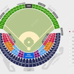 6월 21일 (토) 엘지트윈스 vs 두산베어스 3루 네이비석 4연석