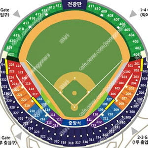 [정가양도]6월 15일 일요일 키움 VS 두산 베어스 1루 오렌지석(Adidas Zone) 1루 블루석 2연석 4연석 6/15 [잠실야구장]