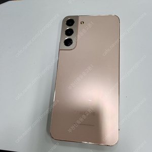 197576 갤럭시S22플러스 핑크 256기가 SK 가성비폰 업무폰 서브폰 어플폰 게임폰 추천 23만원