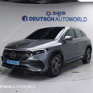 13,607 km 벤츠 EQA 중고 벤츠 전기차 H243 EQA 250 AMG 패키지 중고차리스구매 당일출고 회색
