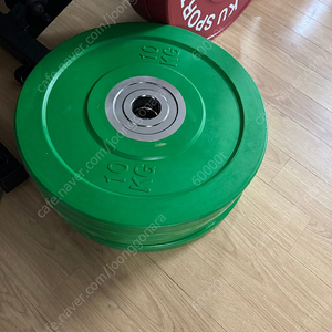 10kg 범퍼플레이트 직거래 처분