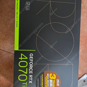 4070ti proart 팔아요