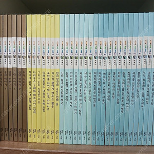 솔루토이 세계사 34권 + cd