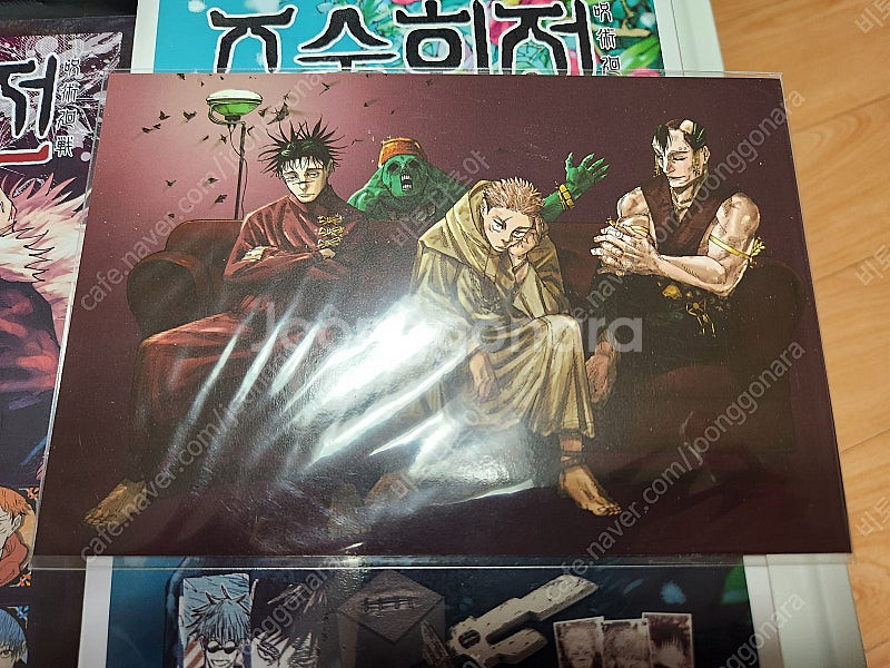미개봉 주술회전 초판 더블특장판 한정판 세트 팝니다.--4