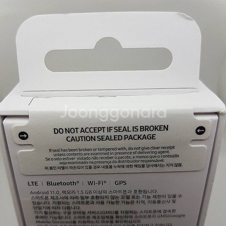 [판매] 서울 카드가능 서울 갤럭시 워치7 (L305)...--2