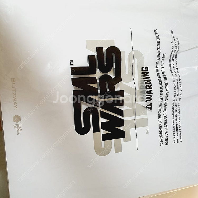 SML WARS002 스티키몬스터랩 우주선 미개봉 한정...--1