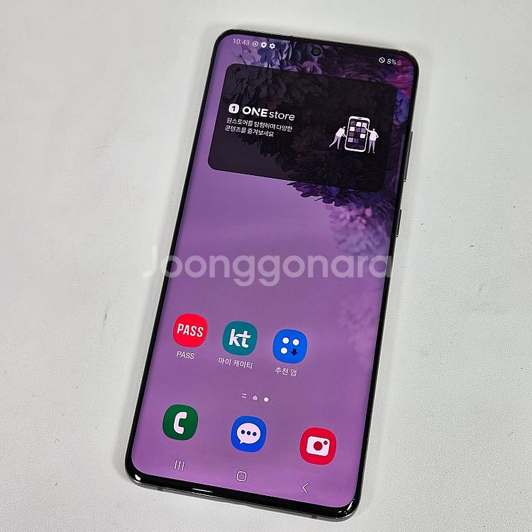 G986N 갤럭시 S20플러스 그레이 256기가 액정깨...--7