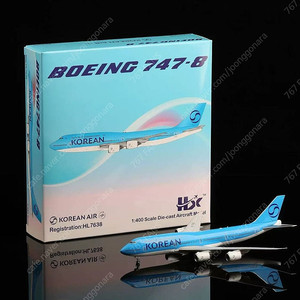 1:400 대한항공 B747-8 신도장 국적기 다이캐스트 모형 [HX Models/HL7638]