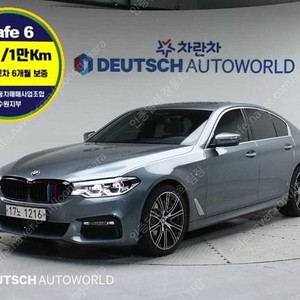 BMW 5시리즈 중고 BMW 520D 중고 5시리즈 중고차 할부 회색 2018년식 79,143km 520d xDrive M 스포츠 플러스 중고차카페