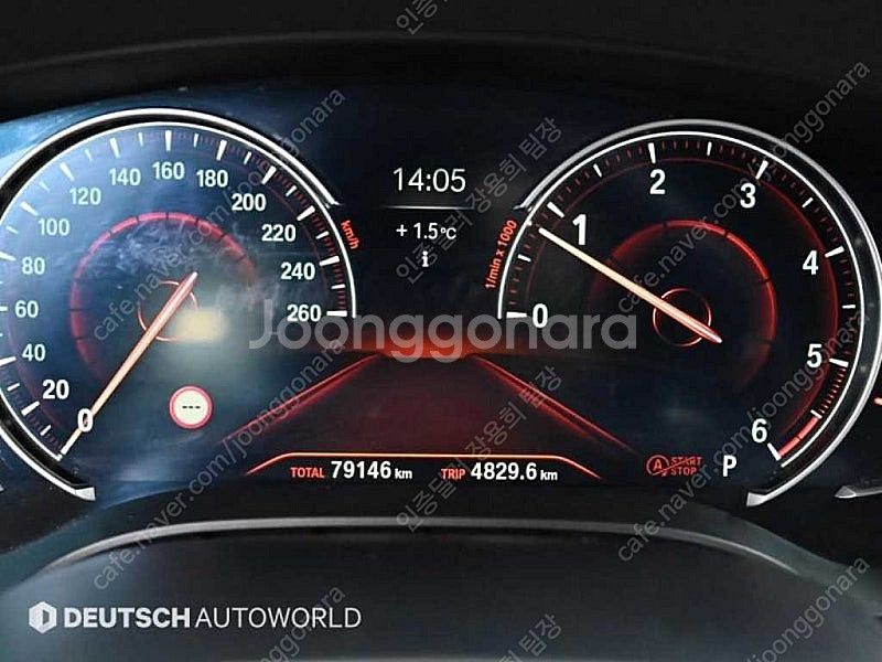 BMW 5시리즈 중고 BMW 520D 중고 5시리즈 중...--7