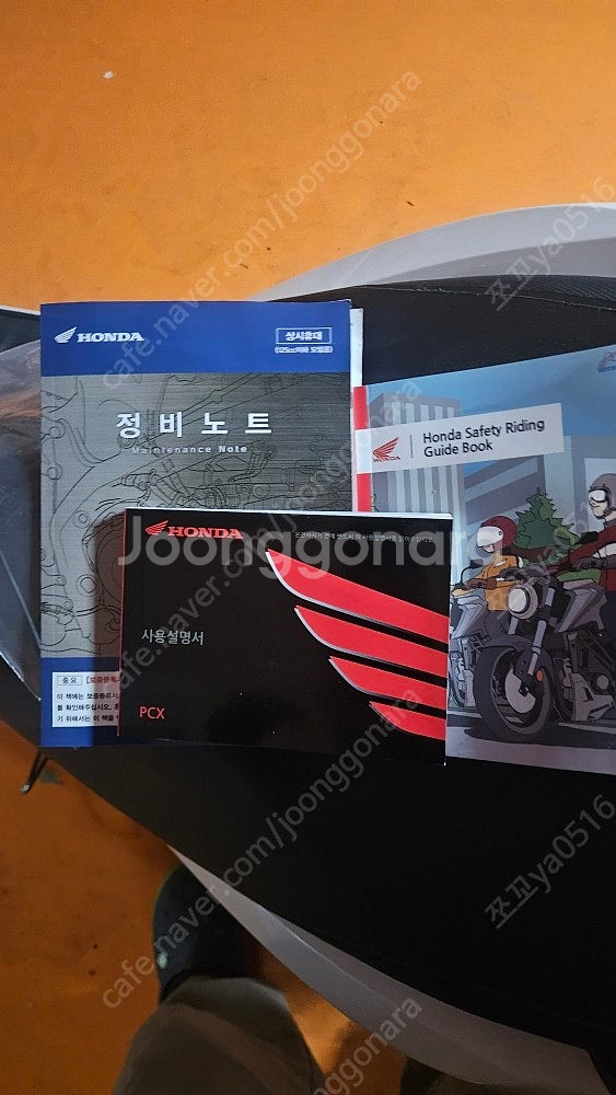 pcx125 23년식 짧은키로수팝니다--9
