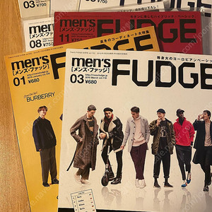 Fudge 퍼지,멘즈 잡지 일괄 판매