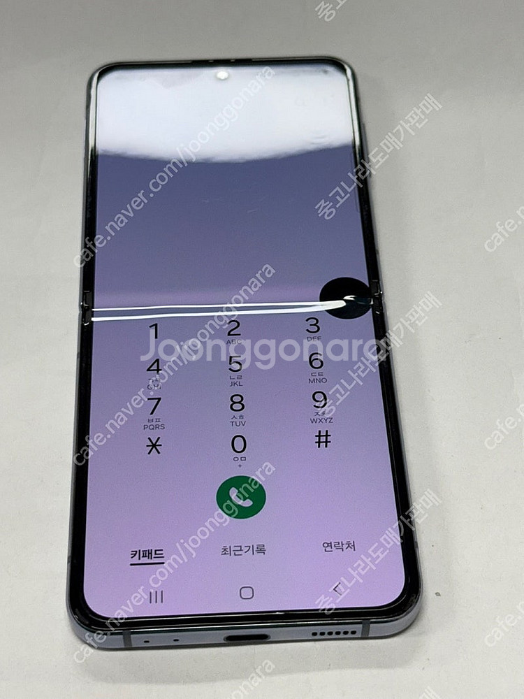 167014 갤럭시Z플립4 256GB SK 블루 가성비...--8