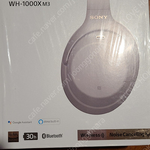 소니 WH-1000XM3 실버색상 블루투스 무선 헤드셋 거의 세제품 팝니다.