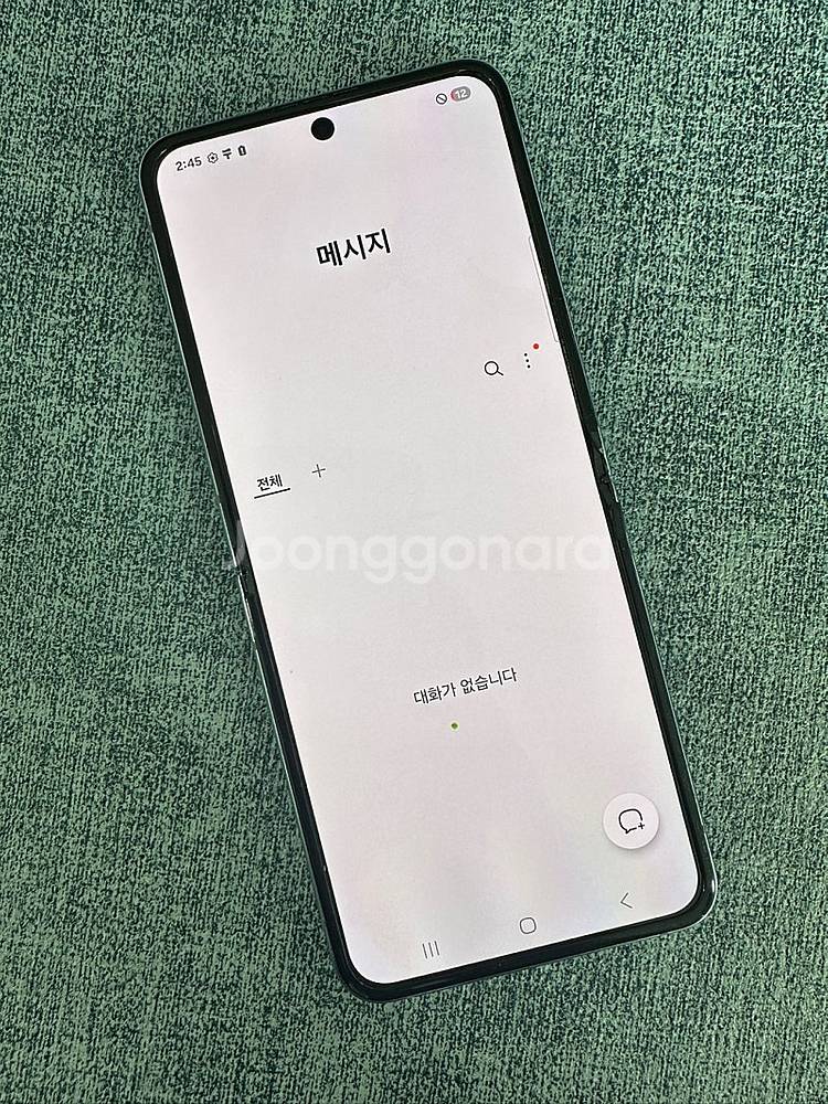 갤럭시Z플립4 256G 블루 외관S급 무잔상 미세점 1...--9