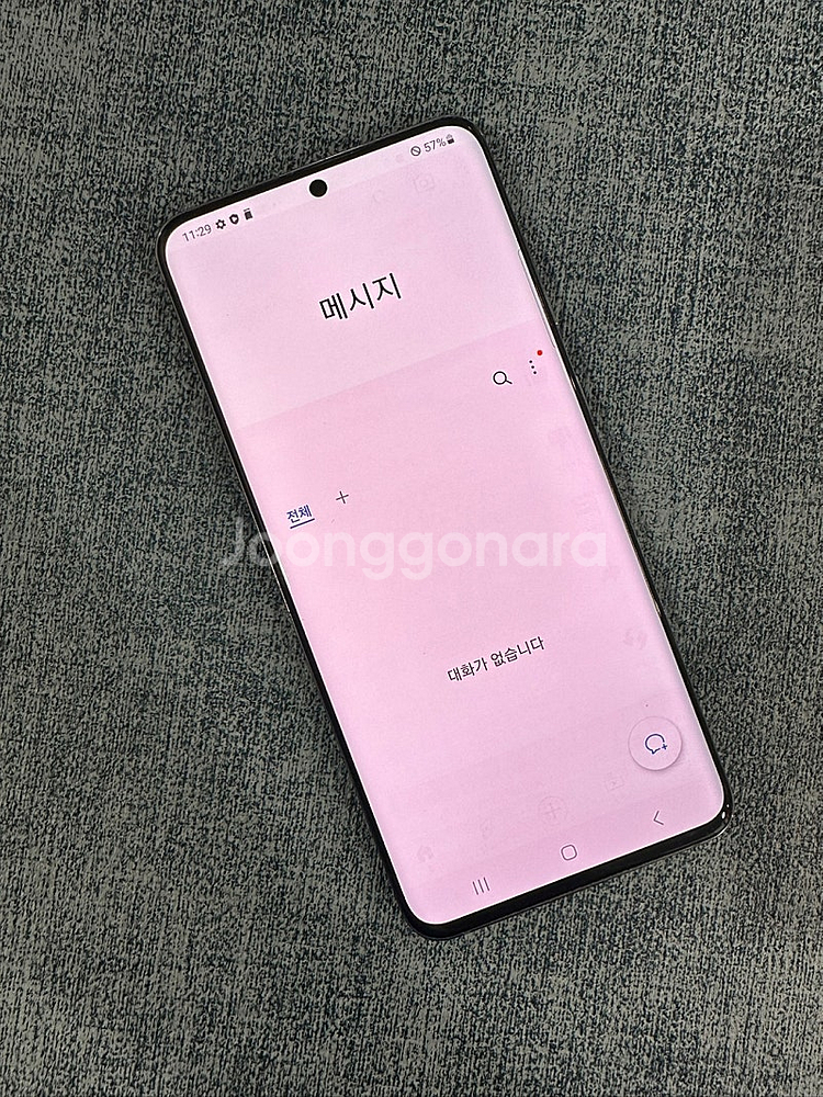 *KT* 갤럭시S20 128G 그레이 20년 5월개통 ...--4