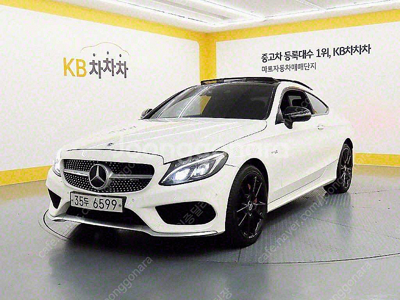 벤츠 C클래스 W205 C43 AMG 4MATIC 쿠페...--1