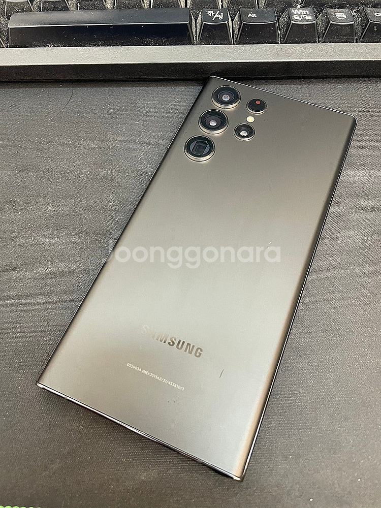 갤럭시S22울트라 블랙 256GB 상태좋은 중고38만팝...--0