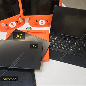 웅진수업용 갤럭시탭 A7 2개와 Advanced2 1개 판매합니다