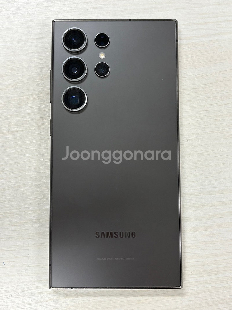 갤럭시 S24울트라 티타늄블랙색상 256용량 외관상태좋...--0