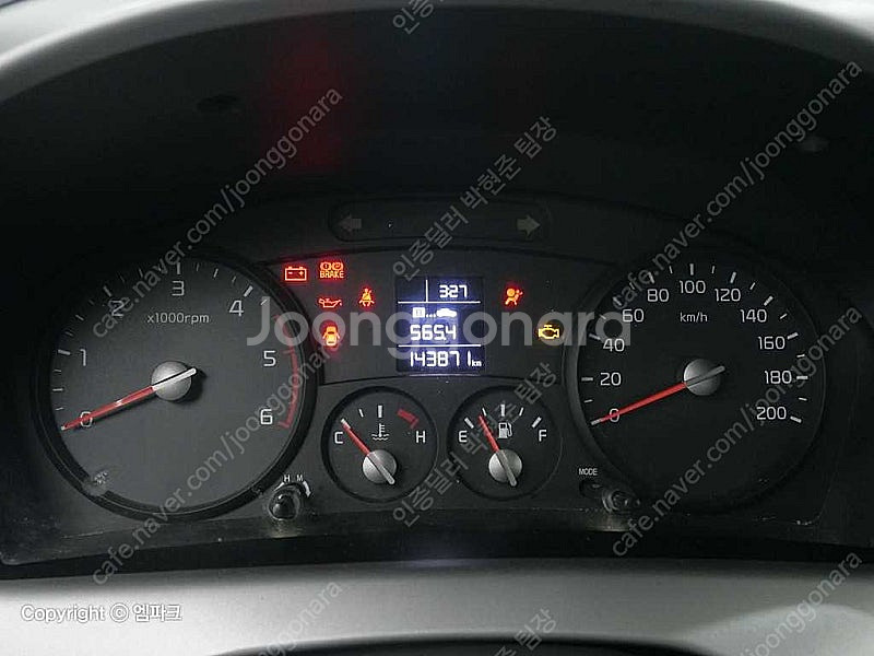 봉고3 중고차 1톤 파워게이트 중고 할부 1톤 파란색 ...--6