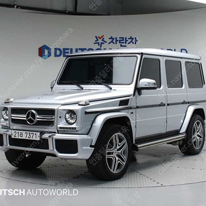 벤츠 G클래스 중고 G바겐 지바겐 중고 벤츠 G클래스 중고차 은색 2015년식 G350 블루텍 수원중고차