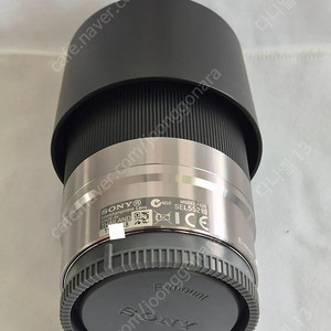 SONY 망원렌즈(SEL55210)