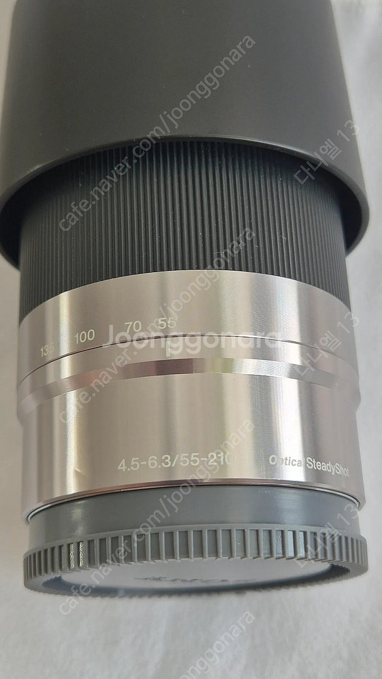 SONY 망원렌즈(SEL55210)--1