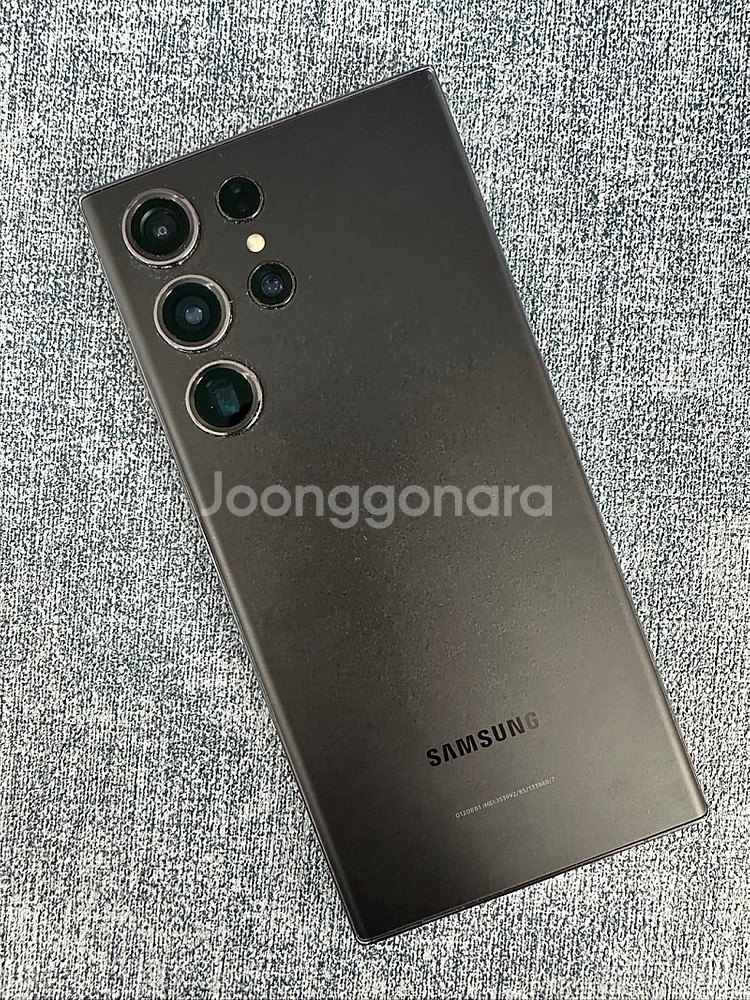 *KT* 갤럭시S23울트라 512G 블랙 23년 2월개...--0