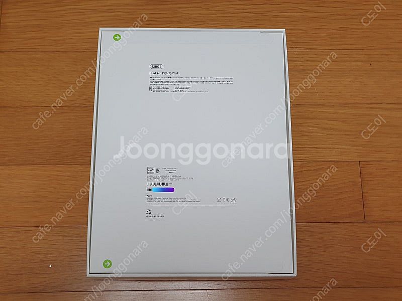 (서울직거래) 애플 아이패드 에어 13 M2 퍼플 wi...--1