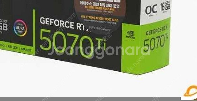 RTX 5070TI 삽니다.--0