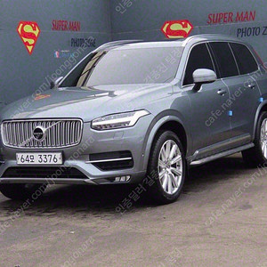 볼보 XC90 중고 볼보 중고차 볼보 중고 회색 2017년식 2.0 D5 AWD 인스크립션 중고자동차