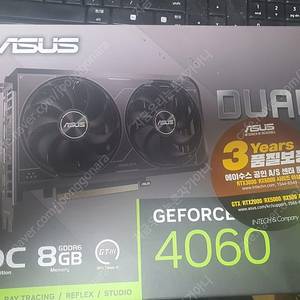 ASUS DUAL 지포스 RTX 4060