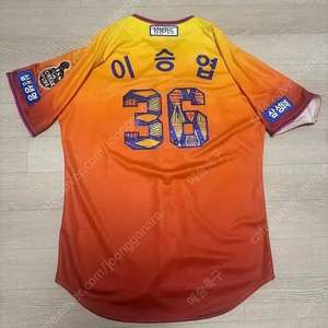삼성라이온즈 라이온킹 이승엽 유니폼 105