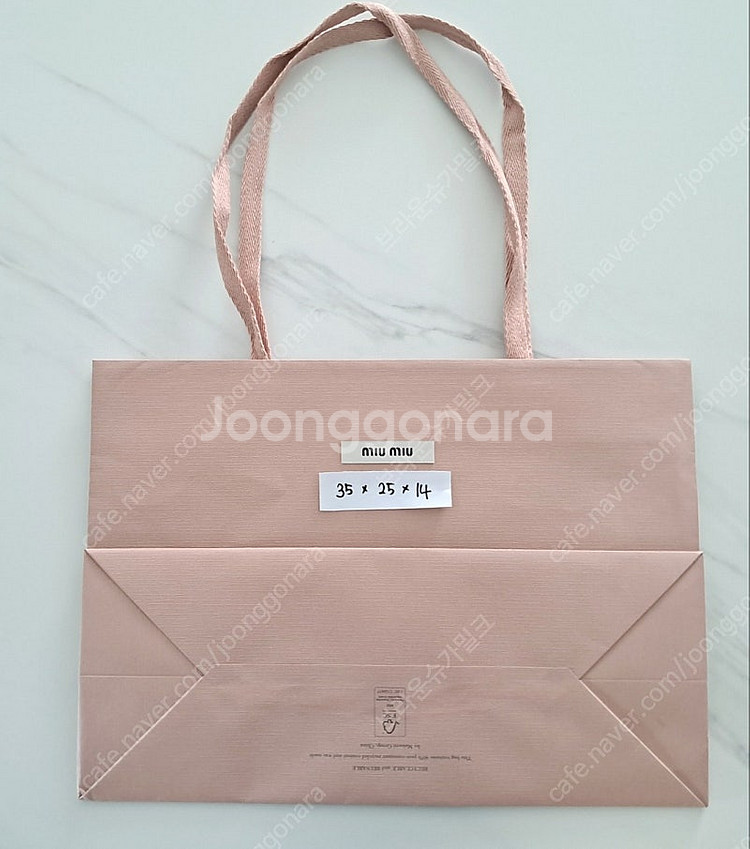 미우미우 쇼핑백 팝니다 (리본끈 추가비 3000원 택포...--2