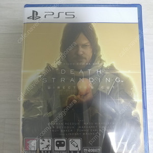 PS5 데스스트랜딩 디렉터스 컷(미개봉)