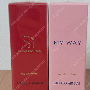 아르마니 향수 씨, 마이웨이