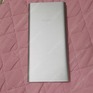 샤오미 보조배터리 7세대