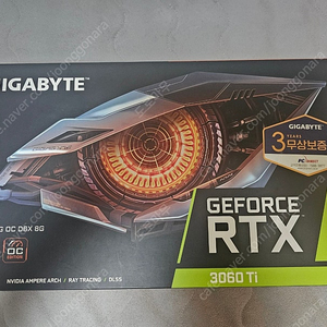 기가바이트 RTX 3060 Ti 그래픽카드입니다