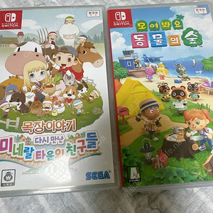 닌텐도 스위치 목장이야기 미네랄타운 모동숲 모여봐요 동물의숲 칩 판매