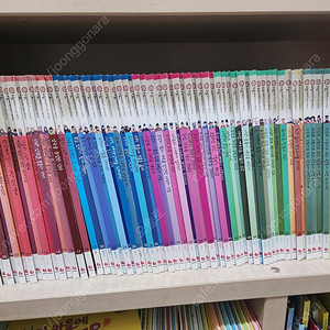 으랏차차 한국사