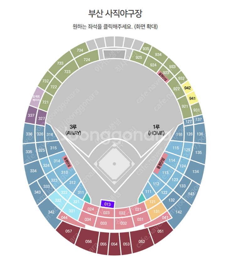 6월17일(화) 6월18일(수) 6월19일(목) 롯데v...--0